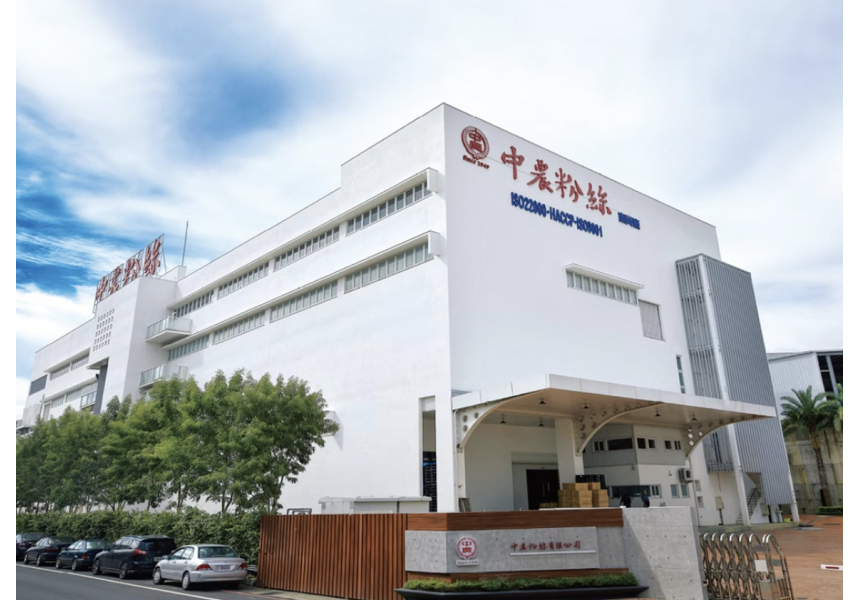 中農粉絲/南崗廠